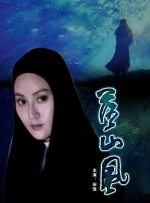 久久国产视频一区